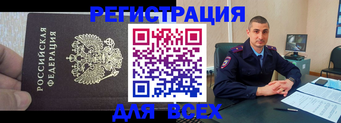 форма 3 в Талдоме